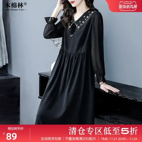 木棉林胖mm中长款加大宽松遮肉休闲时髦正肩显瘦长袖雪纺连衣裙商品大图