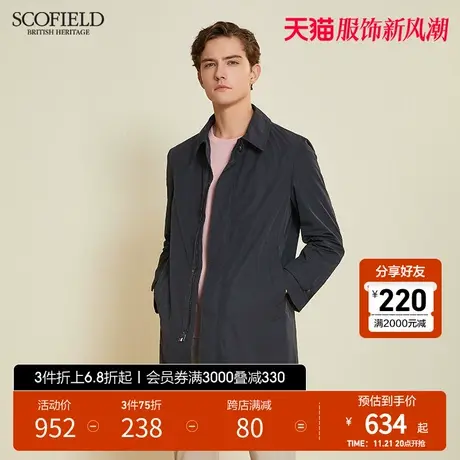 SCOFIELD男装休闲中长款风衣翻领男士商务外套图片