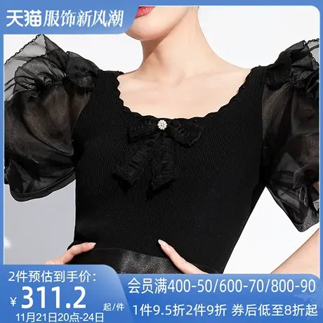 AUI黑色名媛气质方领针织衫女2023夏季新款设计感小众泡泡袖上衣图片