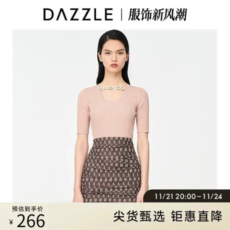 DAZZLE地素奥莱 夏季小众大理石纹锁链针织衫短袖T恤女图片