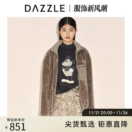 DAZZLE地素奥莱 春季宽松休闲复古毛毛大衣外套女图片