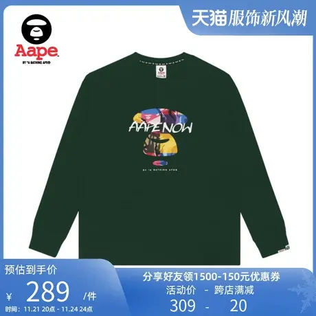 Aape旗舰店男装秋冬撞色迷彩拼接猿颜字母印花长袖T恤0825XXH图片