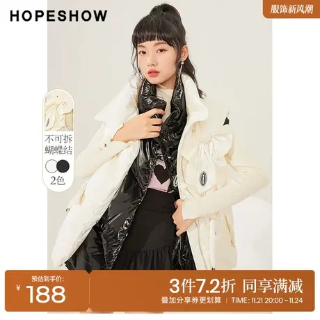 红袖outlets炸街珠光抽绳外套hopeshow冬季新款无袖羽绒背心女图片