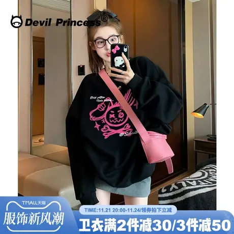 下衣失踪韩系甜妹vibe风超好看黑色卫衣女2024新款宽松百搭上衣潮商品大图