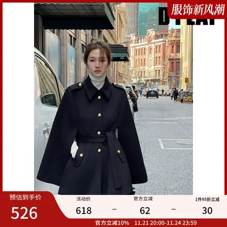 DPLAY冬装轻奢法式赫本风黑色A字系带斗篷外套羊毛呢子大衣商品大图