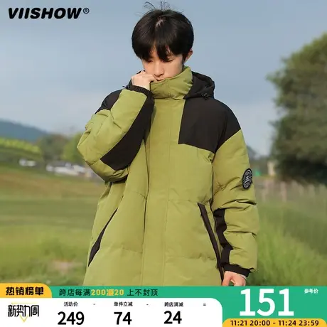 VIISHOW连帽棉服男冬季加厚保暖棉袄冲锋夹克潮牌宽松面包服外套商品大图