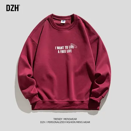 男士酒红色重磅圆领卫衣男女同款春秋季2024新款休闲印花上衣外套商品大图