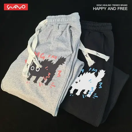 悦游 惊吓猫狗 休闲裤薄款猫狗运动裤卫裤男春秋季高街宽松束脚商品大图