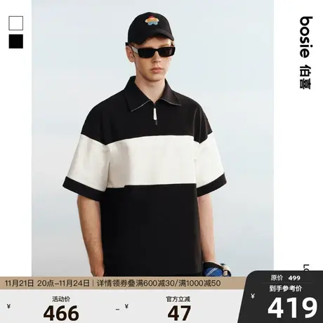 bosie2023年夏季新款POLO衫男情侣黑白撞色拼接宽松休闲短袖上衣商品大图