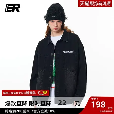 【周深刘雅瑟同款】ER美式复古做旧黄泥牛仔外套情侣工装夹克男商品大图