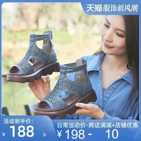 2025夏季新款凉鞋女真皮高跟鞋厚底凉靴女鞋镂空罗马鞋皮鞋女鞋商品大图