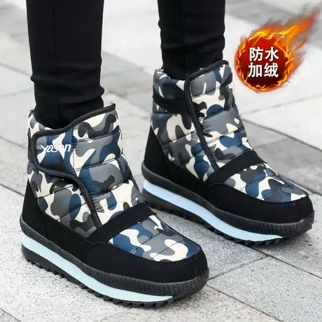 东北大棉鞋女高帮中老年人冬季加绒雪地靴短筒靴子加厚防滑妈妈鞋图片