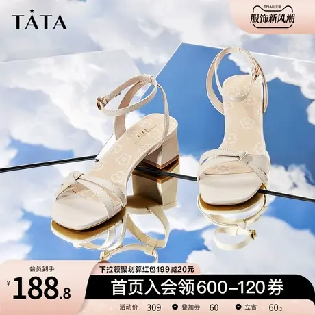 Tata他她一字带粗跟凉鞋淑女鞋气质单鞋女鞋夏季新款百搭XMO01BL2商品大图