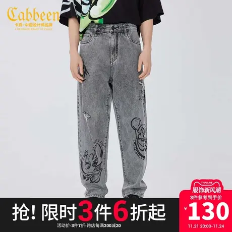 卡宾男装卡通涂鸦印花牛仔裤潮流破洞长裤街头F商品大图