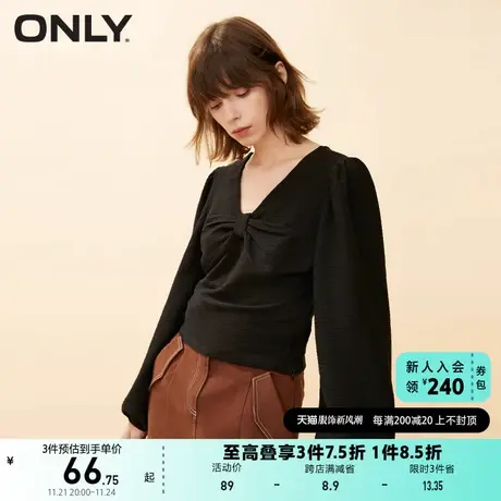 ONLY奥莱夏季显瘦V领蝴蝶结装饰显瘦长袖T恤女商品大图