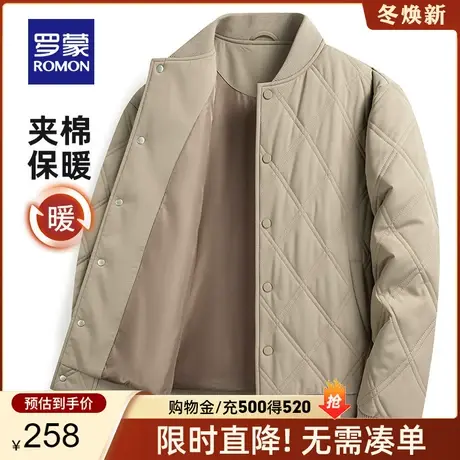 【加棉加厚】罗蒙男尚短款棒球领棉衣2023秋冬新款保暖休闲棉服男图片