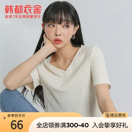 韩都衣舍2023夏季新款女款V领纯色简约风短袖针织上衣DX0056图片