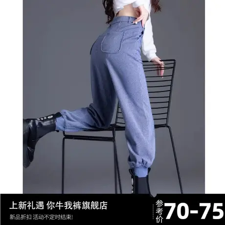 加厚竖纹毛呢裤子女秋冬季2023新款休闲加绒运动裤束脚女裤灯笼裤商品大图