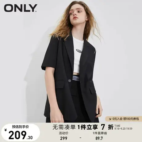 ONLY奥莱夏季时尚个性商务通勤外搭轻熟风西装女商品大图
