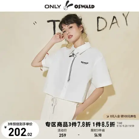 【上新】ONLY奥莱2023春夏新款迪士尼奥斯华联名刺绣短袖衬衫女商品大图