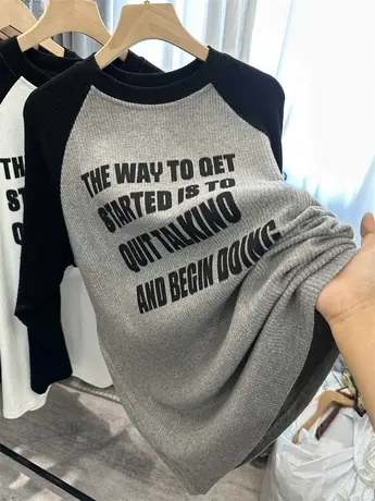 好品芭比裤搭磨毛秋冬长款t恤女长袖中长款打底衫遮屁股长t卫衣字商品大图