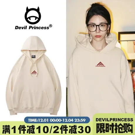 高级感通勤百搭小众潮牌杏色连帽卫衣女vintage简约风加绒款上衣图片