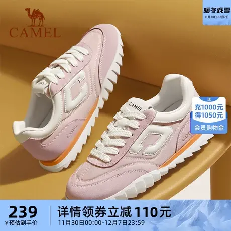 骆驼运动鞋2023秋季新款潮流时尚撞色运动休闲鞋日常舒适德训鞋商品大图
