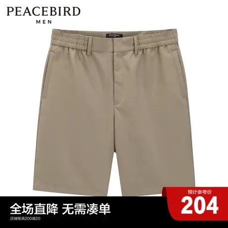 太平鸟男装 夏季新款卡其色羊毛休闲中短裤B1GCC2521商品大图