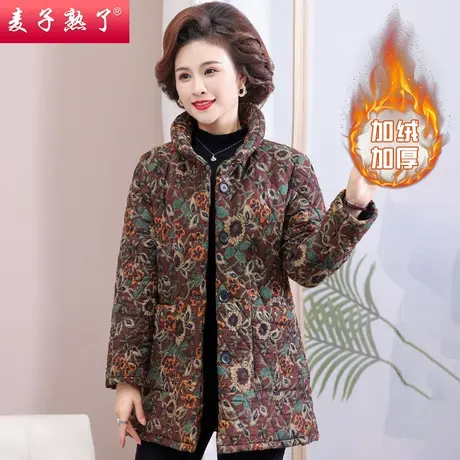 妈妈冬装加绒棉衣女2023新款加厚保暖中老年人棉服外套碎花小棉袄商品大图