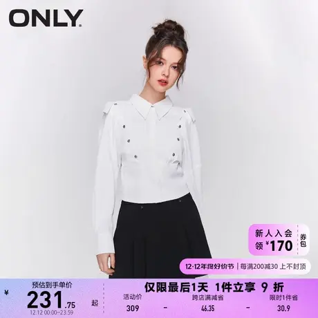 ONLY奥莱2023夏季新款时尚通勤风尖领露肩短款白衬衫女商品大图