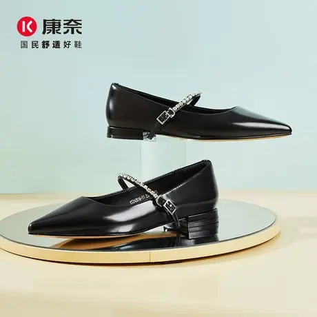 康奈尖头玛丽珍鞋2025春季新款真皮一字扣带女鞋通勤法式浅口单鞋图片