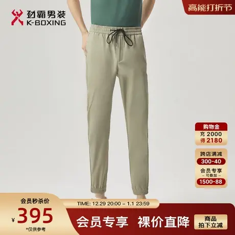 劲霸男装男士易打理休闲裤时尚简约微弹舒适束脚商务职场长裤子男商品大图