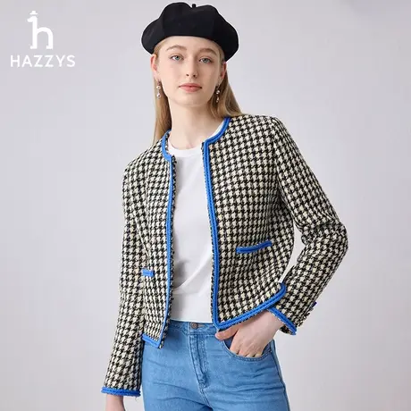 【商场同款】Hazzys哈吉斯2024春季新品宽松小香风小个子单西女图片