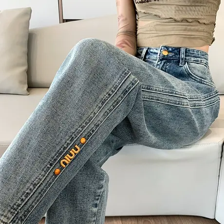 高腰哈伦牛仔裤女春秋季2024年新款大码胖mm显瘦萝卜复古老爹裤子图片