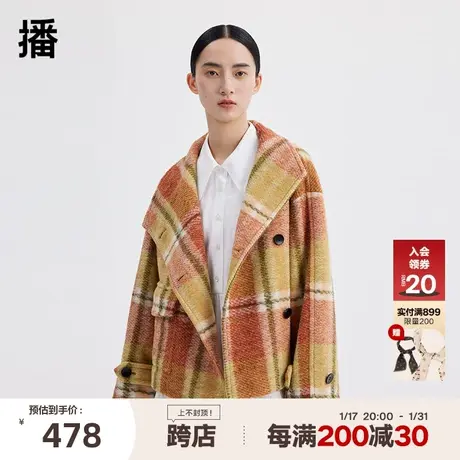 播新款简约格纹宽松百搭翻领短款毛呢大衣外套女DDQ2WD5012商品大图