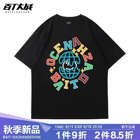 短袖男款纯棉t恤美式字母半袖宽松潮流复古体恤2023夏季新款情侣商品大图