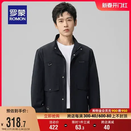 罗蒙男士时尚休闲短款立领夹克衫2024春季新款简约百搭中青年外套商品大图