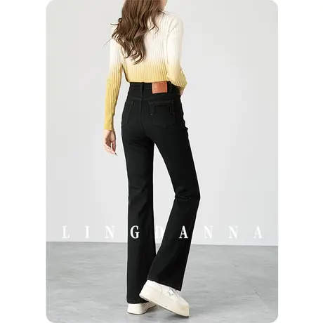 黑色高腰微喇牛仔裤女2024年新款春秋女裤显瘦弹力直筒裤喇叭裤子图片