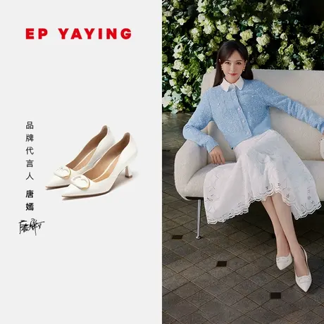 [唐嫣同款]EP雅莹女鞋 双E福禄饰扣优雅高跟单鞋 2024新品XL01A商品大图