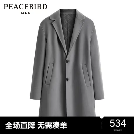 【商场同款】太平鸟男装大衣B1AAC4275商品大图