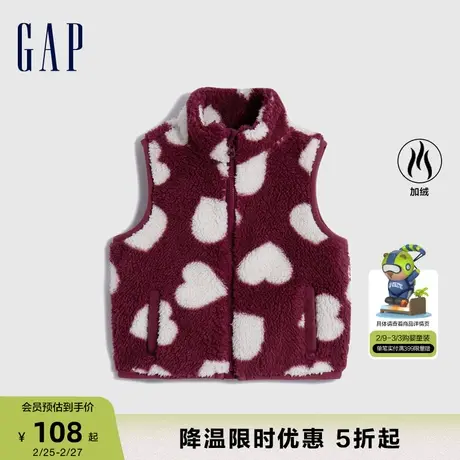 Gap婴儿秋冬抱抱绒提花宽松立领背心儿童装保暖背心马甲794386商品大图