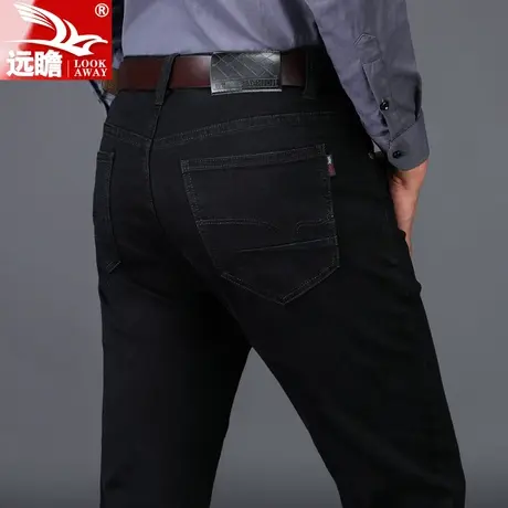 远瞻春季黑色牛仔裤男宽松直筒大码男裤男装休闲春秋款男士长裤子商品大图