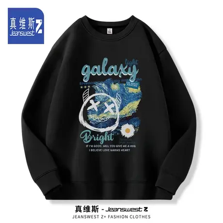 真维斯Z+圆领卫衣男款春秋季2024新款黑色薄款上衣男生宽松外套H图片