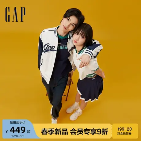 Gap男女装春季2024新款LOGO复古撞色拼接夹克外套棒球服877532图片