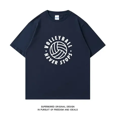 排球不停歇排球队训练服短袖T恤男夏季纯棉宽松休闲半袖上衣体恤图片