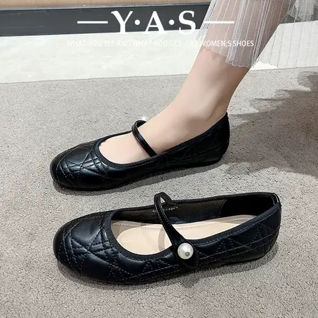 小香风珍珠菱格圆头平底单鞋女2024春季新款浅口一字带玛丽珍女鞋商品大图