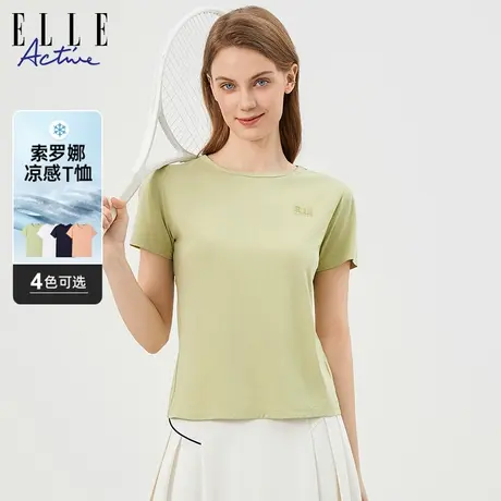 【新品试用】ELLE Active2024新款索罗纳短袖T恤女夏运动休闲上衣商品大图