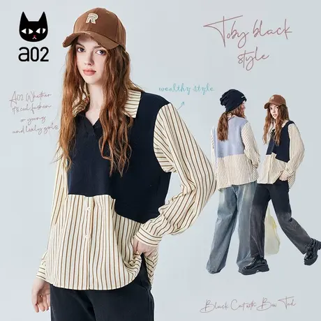 a02夏季新款假两件衬衫宽松学院风V领衬衣2024新款女条纹长袖上衣图片