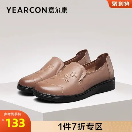 意尔康女鞋官方旗舰店妈妈鞋平底舒适一脚蹬软面单鞋豆豆鞋商品大图