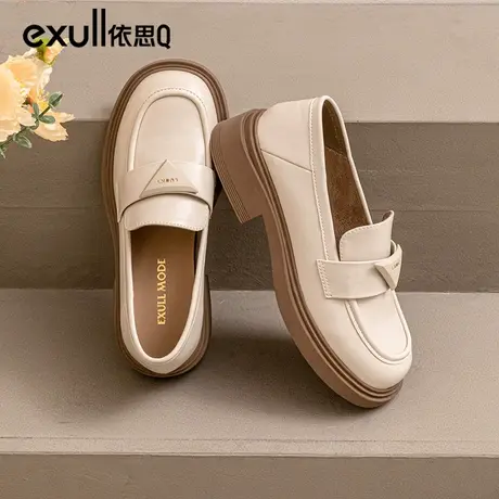 依思q米白色厚底小皮鞋2024春秋新款粗跟法式英伦风三角标乐福鞋商品大图